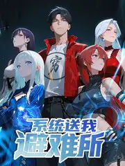 厨房风暴海报